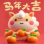 hm8收录网-